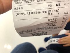 -汉堡王(西铁营万达店)