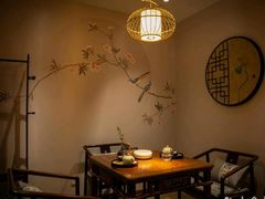 -中和·国风茶馆(愚园路店)