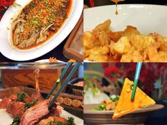 -锦府盐帮·私宴(赛特店)