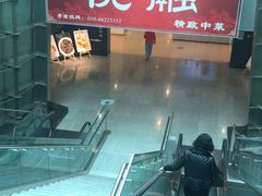 -悦融琥珀·京鲁菜·海味珍品(西单店)