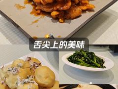 -双井轩(双井店)