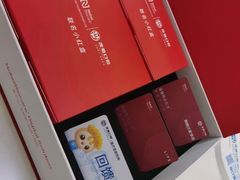 -茂菊口腔连锁(浦东南路店)