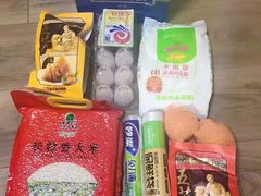 -新田360广场(上海华侨城店)