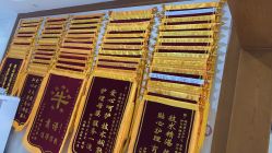 -武汉玛丽亚月子中心