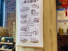 -熊叔熊婶面包房(团结湖店)