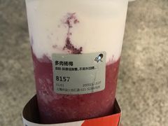 -喜茶(上海兴业太古汇店)