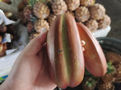 红皮香蕉-林旺社区水果市场