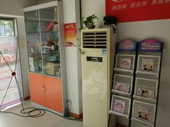 -长城宽带(冶金客户服务中心店)
