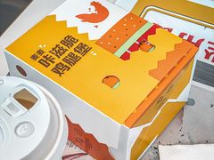 -麦当劳(北京上地十街餐厅店)