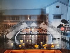 -嘉佑温泉水世界
