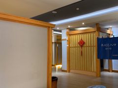 -浅水汤温泉(人民东路店)