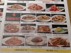 -哈尔滨粥屋(运城总店)