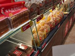-味多美蛋糕(洋桥店)