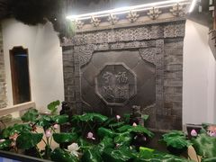 -老宁波1381餐厅(宏泰广场店)