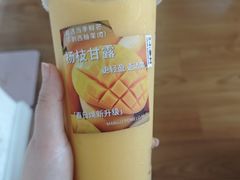 -厝内小眷村(新北万达店)