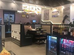 -三不牛腩(宾虹路店)
