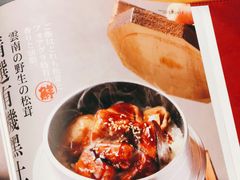 -黑牛の店·和牛烧肉(合生汇店)
