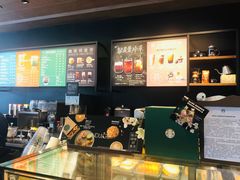 -星巴克臻选(北京太阳宫凯德店)