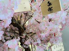 -無邪日式甜品(世博源店)