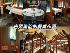 -森隆饭庄(崇文门新世界百货店)