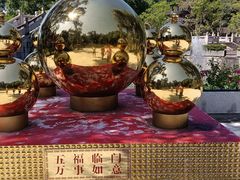 -顺德美的万豪酒店-万豪中餐厅