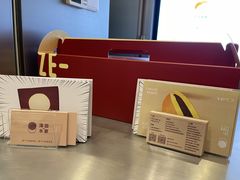 -泽田本家·铜锣烧(环贸店)