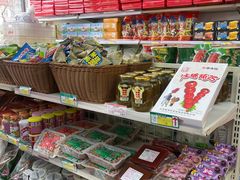 -桂香村(护国寺店)