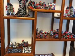 -中国蓝印花布馆