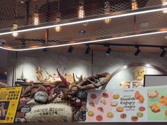 -PAPER STONE BAKERY(天环店)