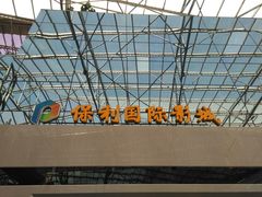 -保利国际影城(保利文化广场店)