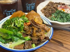 -CowCow其其·牛杂咖啡公司(六运店)
