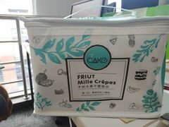 -7cake榴莲千层蛋糕(塘苗路店)