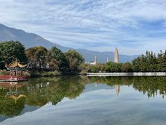 -崇圣寺三塔文化旅游区