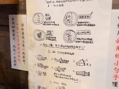-金龙咖喱