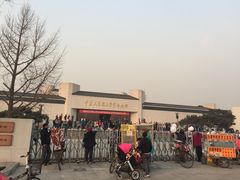 门面-中国人民抗日战争纪念馆