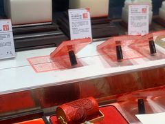 -天坛文创店