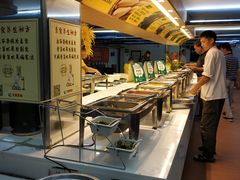 自助取餐区-文星素食(兴华路店)