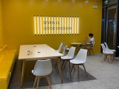 -7分甜(尹山湖歌林公园店)