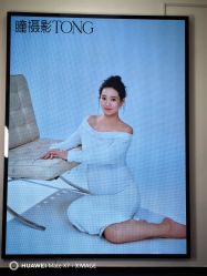 -瞳摄影写真旗舰店