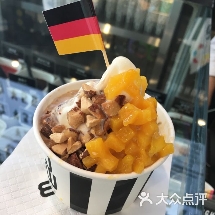 jw冻酸奶frozen yogurt(银石广场店)图片 - 第1张