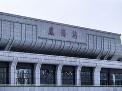 -韩国商品交易中心
