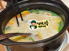 云南过桥米线-云海肴·汽锅鸡·云南代表菜(东坝金隅店)