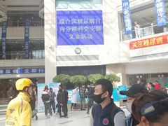 -哈尔滨医科大学附属第一医院(南岗院区)