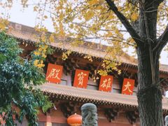 -南京市江宁方山