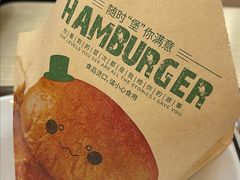 -魏家凉皮(长缨东路店)