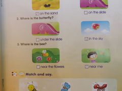 -励步成长中心(老福山校区)