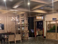 -禾沐家休闲度假生活馆