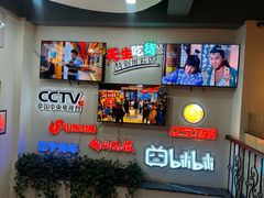 -老白清真烧烤(锦州旗舰店)