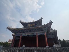 -关林