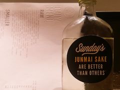 纯米清酒-RONIN Snack Bar